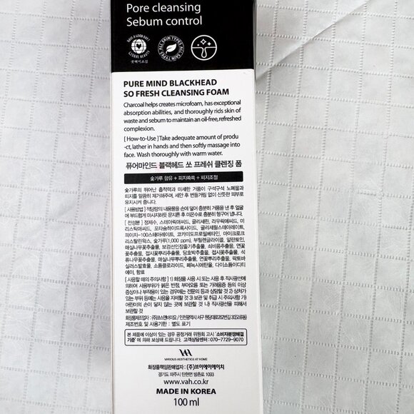 Pure Mind Remove Blackhead So Fresh Cleansing Foam (100 ml) Made in Korea - Picture 3 of 13